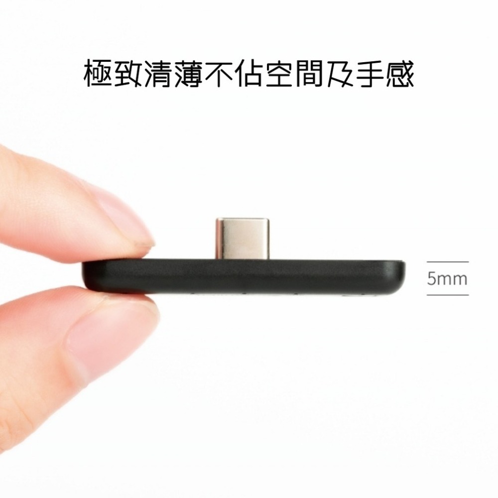 保固》Switch ps4 ps5 使用藍牙耳機喇叭藍牙發射器支援電腦PC藍牙接收器NS藍芽電視支援底座麥克風oled-細節圖7