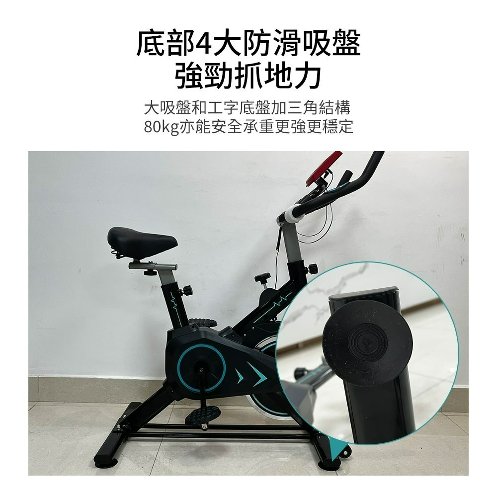 【免運】飛輪健身車 飛輪單車 健身車 動感健身車 健身腳踏車 運動健身心率監測 室內居家健身 腳踏車-細節圖7