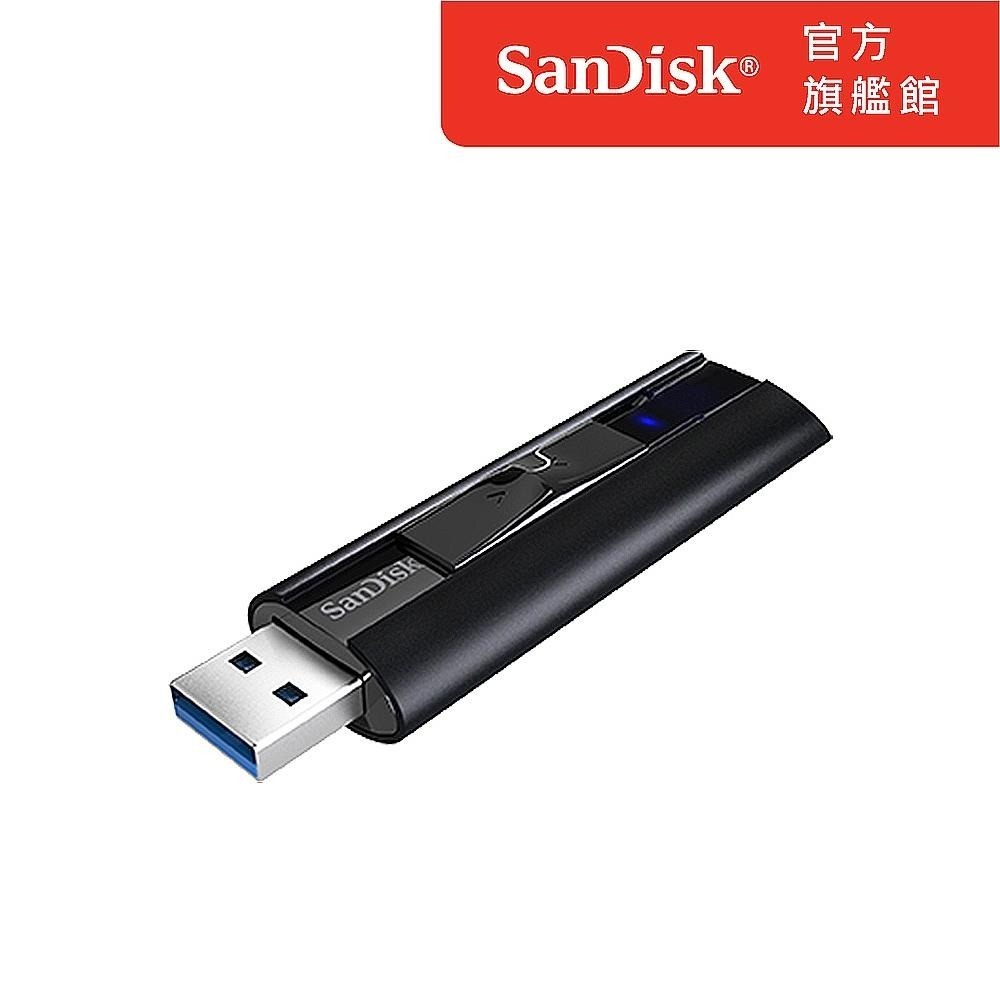 SanDisk ExtremePRO USB3.2 CZ880 128GB 隨身碟(公司貨)-細節圖2