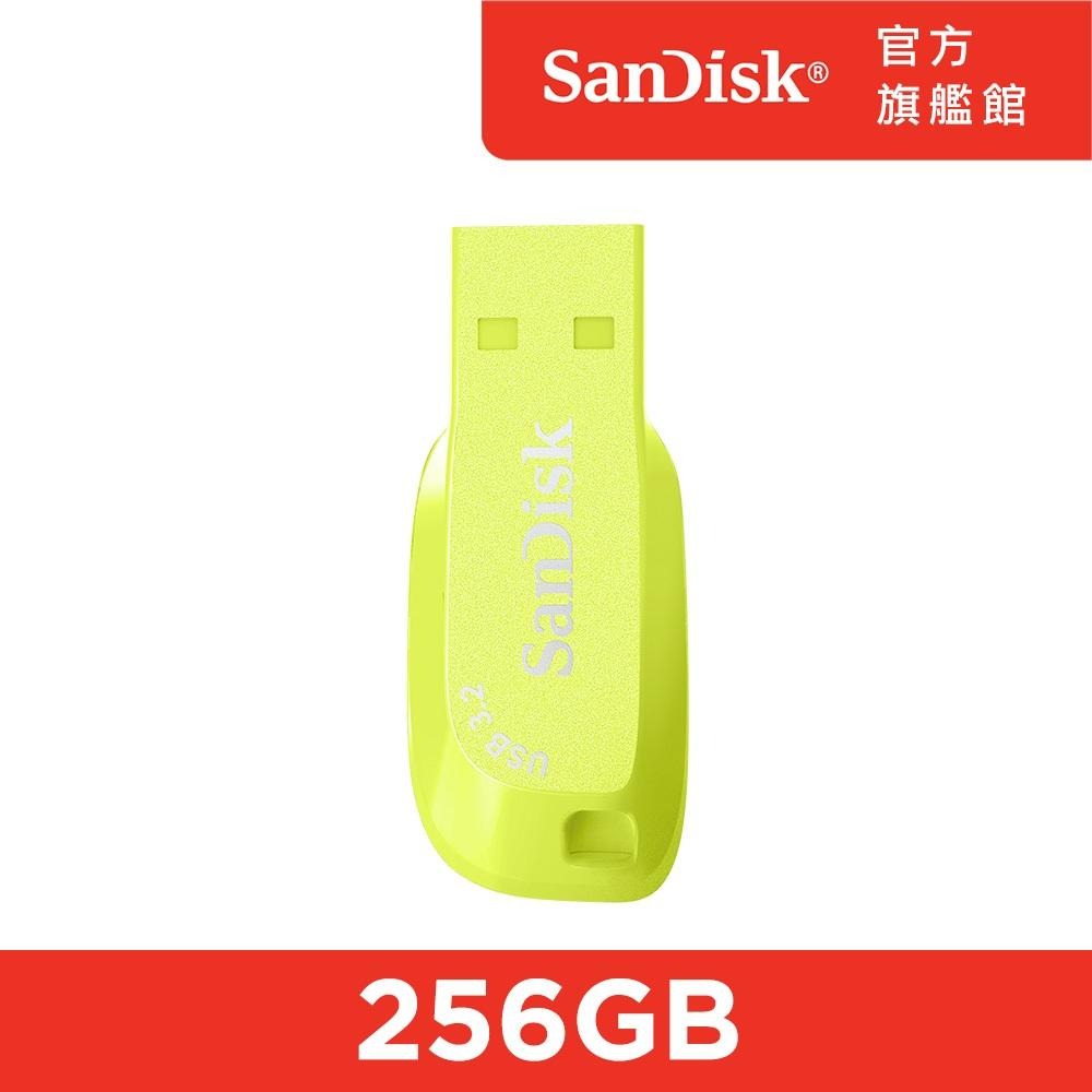 SanDisk Ultra Shift™ USB 3.2 隨身碟  CZ410 256GB-細節圖2