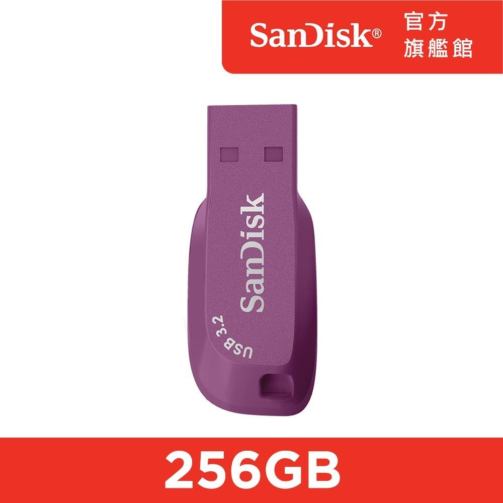 SanDisk Ultra Shift™ USB 3.2 隨身碟  CZ410 256GB-細節圖3