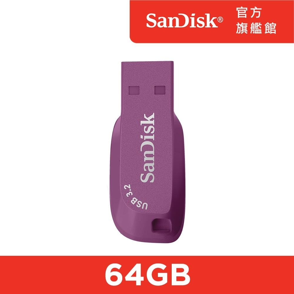 SanDisk Ultra Shift™ USB 3.2 隨身碟  CZ410 64GB-細節圖3