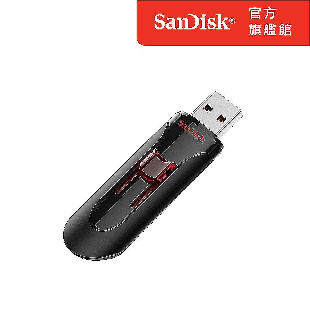 SanDisk Cruzer USB3.0 CZ600 256GB隨身碟 (公司貨)-細節圖2