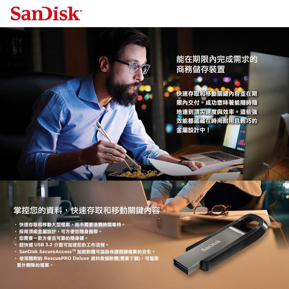 SanDisk Extreme Go 128GB SDCZ810 高速隨身碟  USB3.2 公司貨-細節圖2