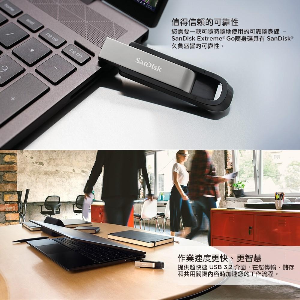 SanDisk Extreme Go 128GB SDCZ810 高速隨身碟  USB3.2 公司貨-細節圖4