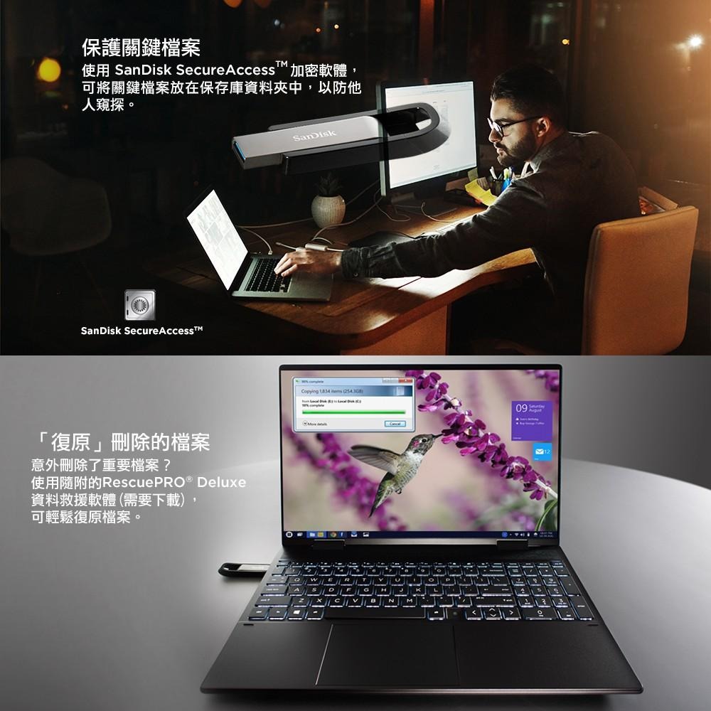 SanDisk Extreme Go 64GB SDCZ810 高速隨身碟 USB3.2 公司貨-細節圖5