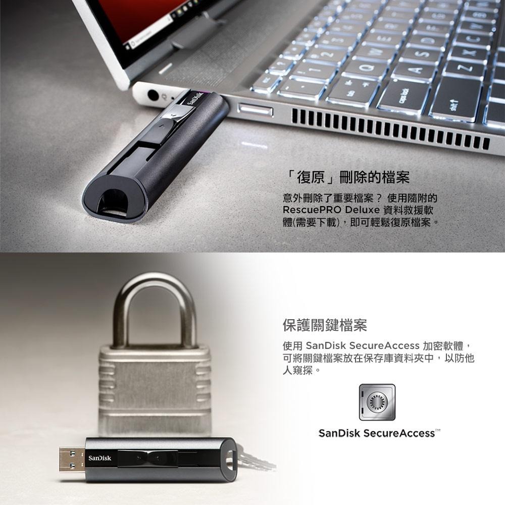 SanDisk ExtremePRO USB3.2 CZ880 512GB 隨身碟(公司貨)-細節圖5