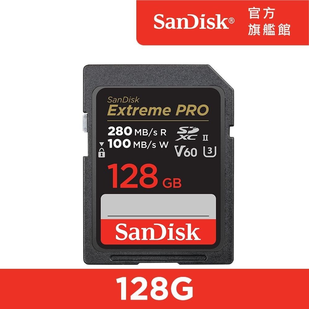SanDisk ExtremePRO SDXC (U3) 64GB~256GB 記憶卡280MB V60(公司貨)-細節圖2