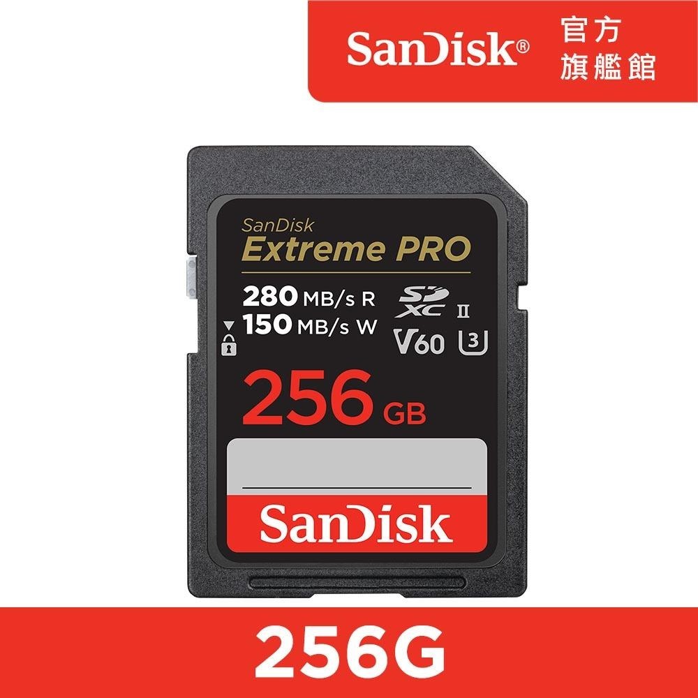 SanDisk ExtremePRO SDXC (U3) 64GB~256GB 記憶卡280MB V60(公司貨)-細節圖3