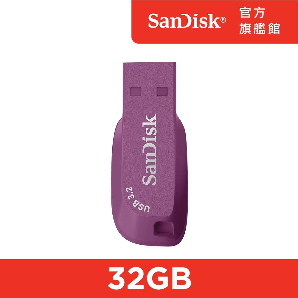 SanDisk Ultra Shift™ USB 3.2 隨身碟  CZ410 32GB-細節圖2