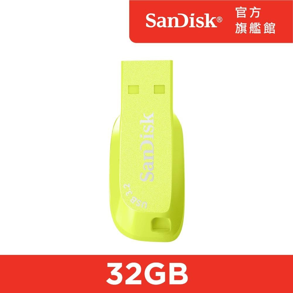 SanDisk Ultra Shift™ USB 3.2 隨身碟  CZ410 32GB-細節圖3