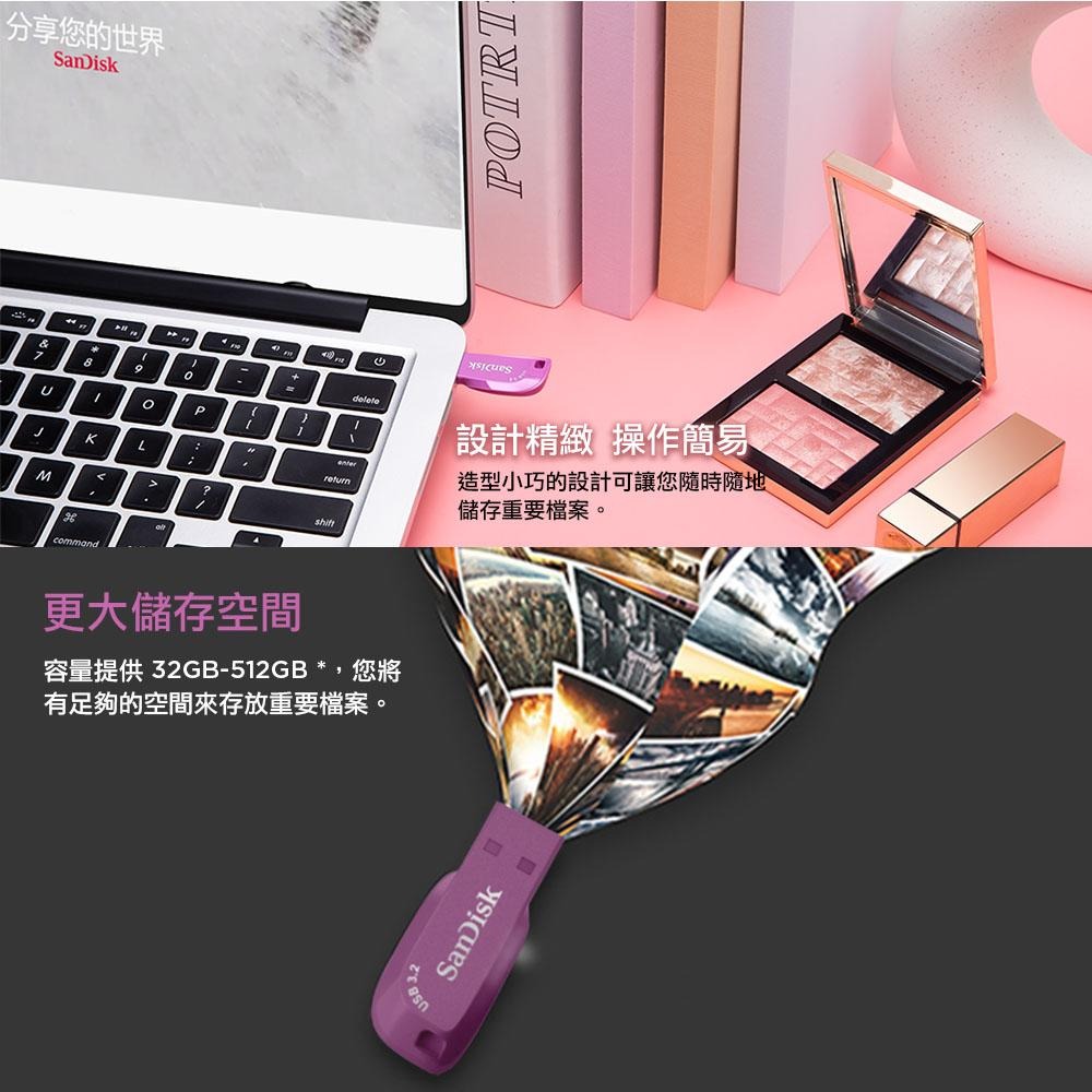 SanDisk Ultra Shift™ USB 3.2 隨身碟  CZ410 32GB-細節圖7
