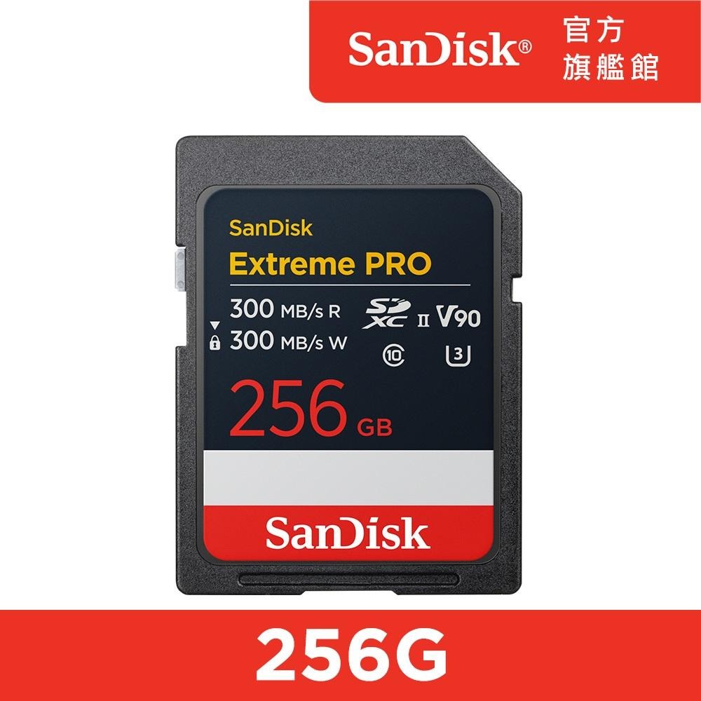 SanDisk Extreme PRO UHS-II 記憶卡 64-256GB (公司貨)-細節圖3