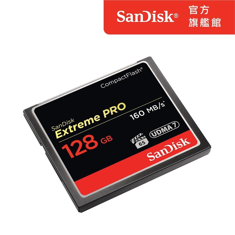 SanDisk Extreme PRO CFXPS 128GB 記憶卡 公司貨-細節圖2