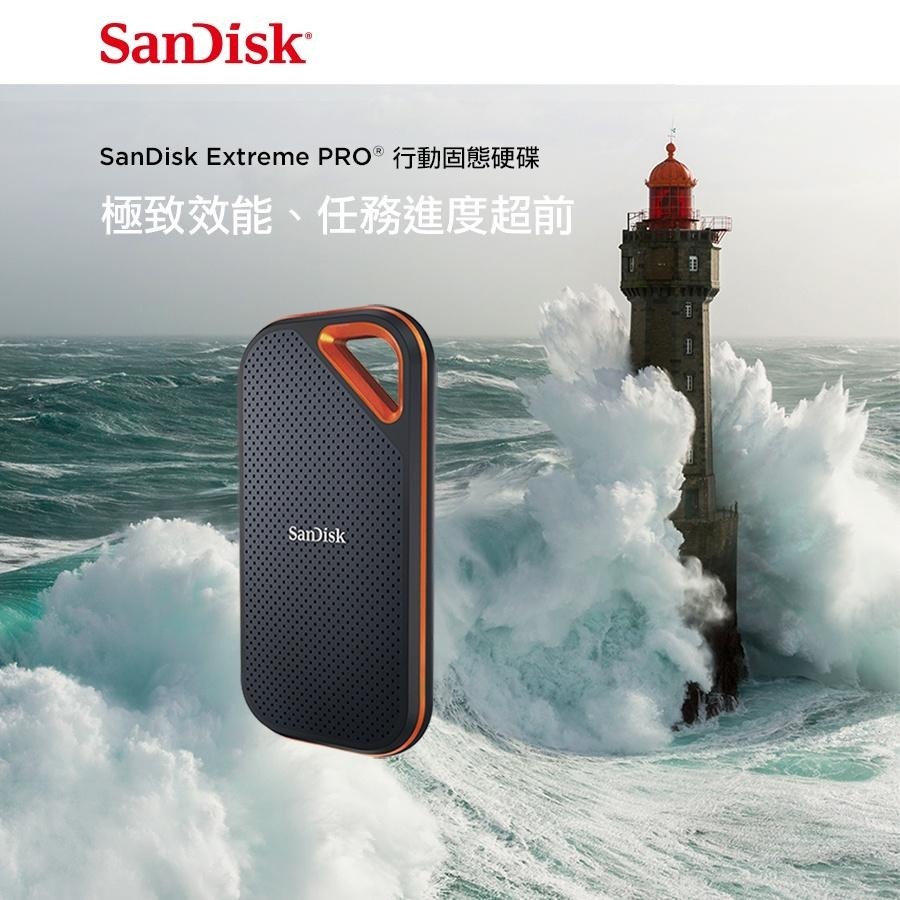 SanDisk E81 Extreme PRO Portable SSD 1TB 行動固態硬碟 公司貨-細節圖2