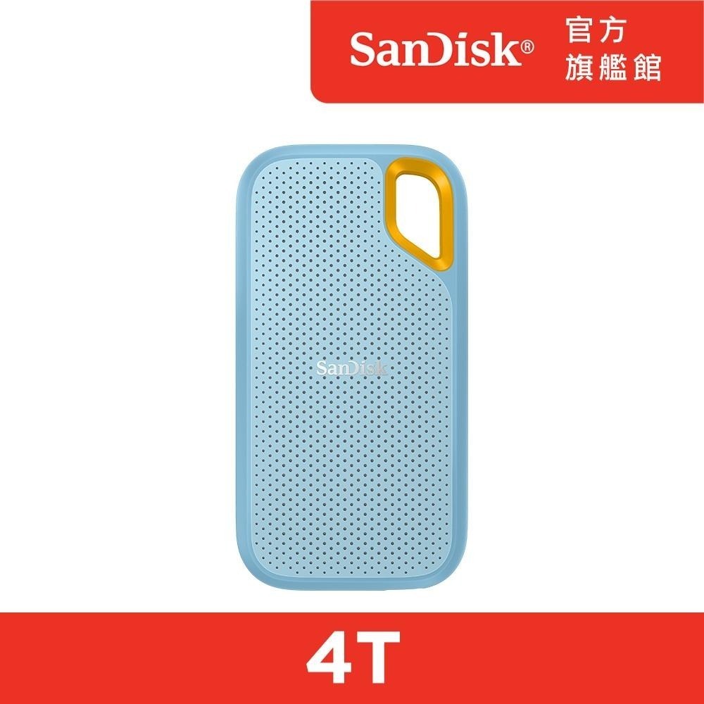 SanDisk E61 Portable SSD 1、2、4TB 2.5吋行動固態硬碟 外接SSD (天藍) 公司貨-細節圖3