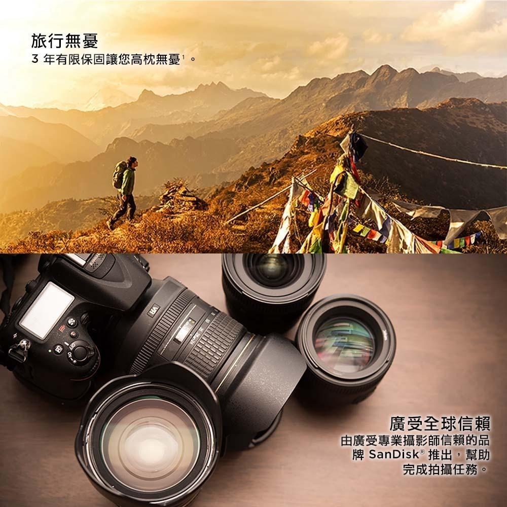 SanDisk Portable SSD E30 2TB外接硬碟 行動固態硬碟 外接SSD 800MB/S公司貨-細節圖6