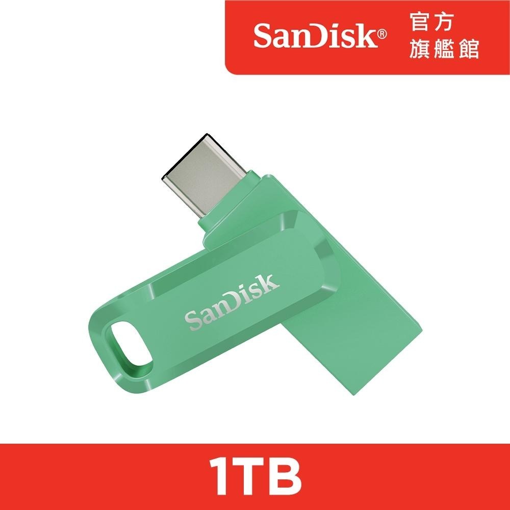 SanDisk Ultra Go USB Type-C 雙用隨身碟 DC3 1TB(公司貨)-細節圖2