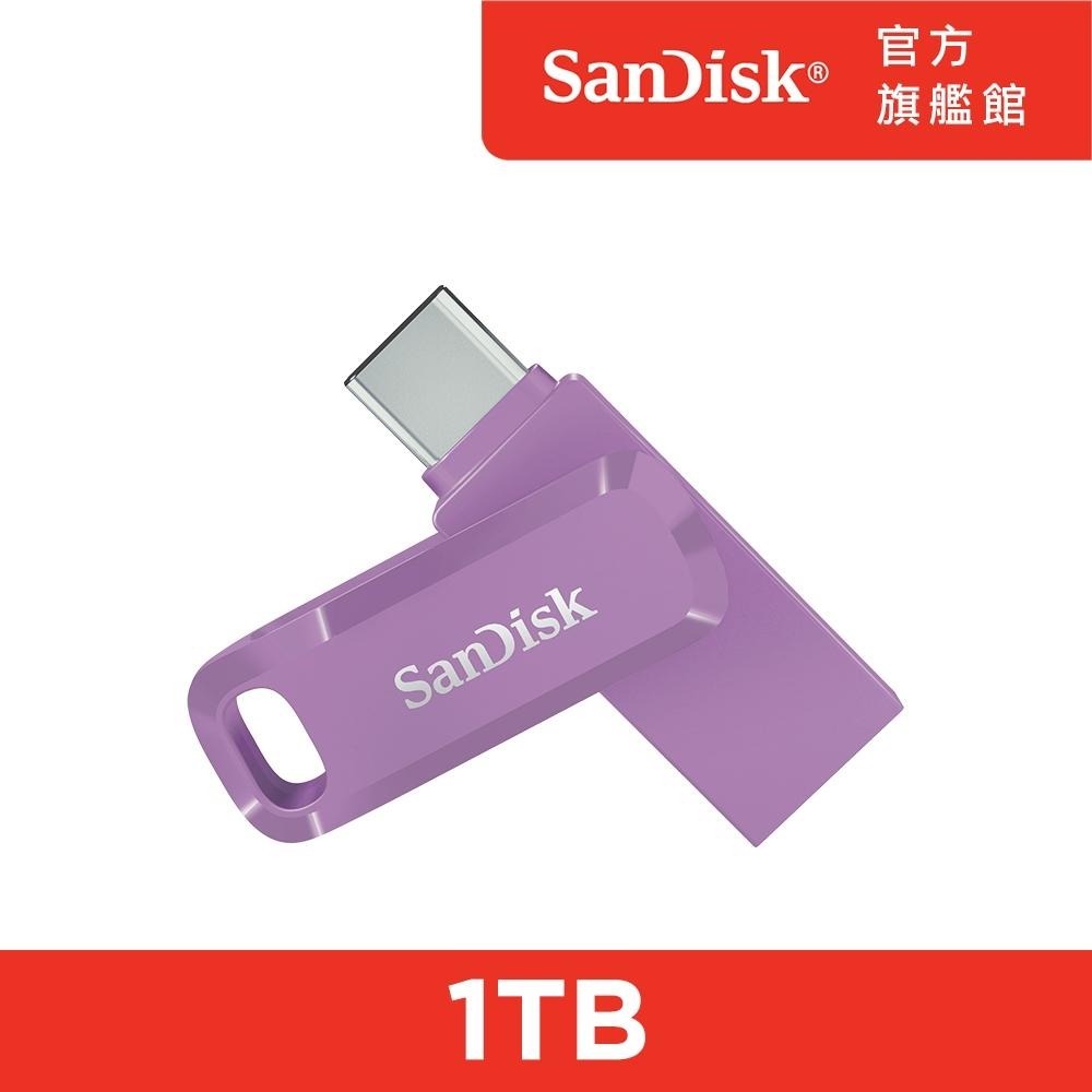 SanDisk Ultra Go USB Type-C 雙用隨身碟 DC3 1TB(公司貨)-細節圖3