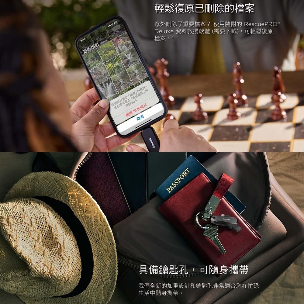 SanDisk Phone Drive USB Type-C 雙用隨身碟 DC6 512GB 四色(公司貨)-細節圖8