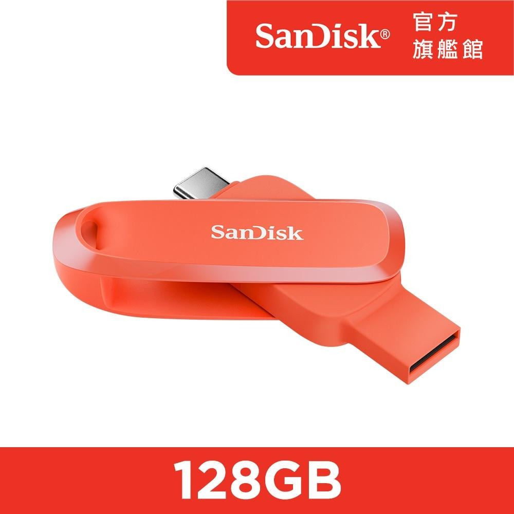SanDisk Phone Drive USB Type-C 雙用隨身碟 DC6 128GB 四色(公司貨)-細節圖2