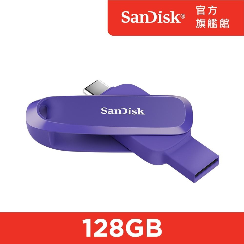 SanDisk Phone Drive USB Type-C 雙用隨身碟 DC6 128GB 四色(公司貨)-細節圖3