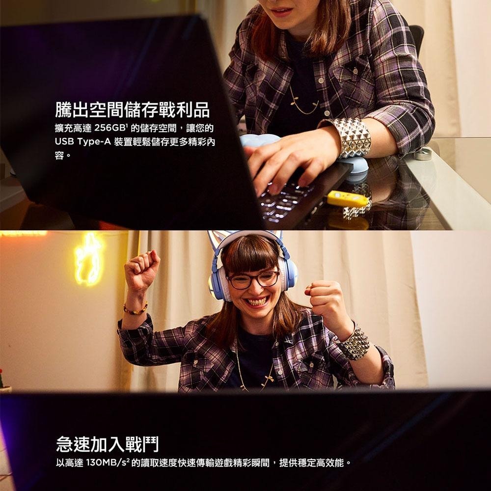 SanDisk Fortnite USB隨身碟 Peely 香蕉人限量版 128GB(公司貨)-細節圖4