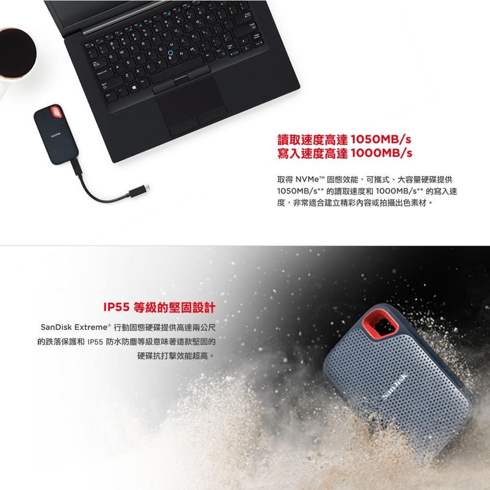 SanDisk E61 Portable SSD 8TB 2.5吋行動固態硬碟 外接SSD (黑灰) 公司貨-細節圖3