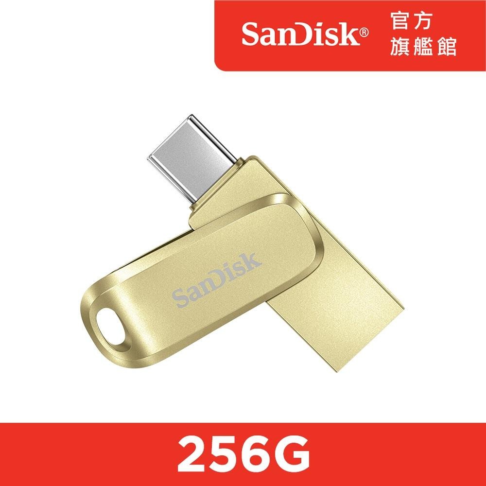 SanDisk Ultra Luxe USB Type-C  雙用隨身碟 DC4 256GB (公司貨)-細節圖2