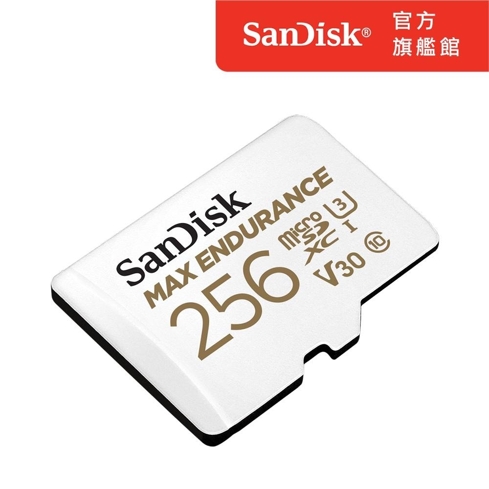 SanDisk 行車記錄器/監控專用Max Endurance microSD 記憶卡 256GB (公司貨)-細節圖3