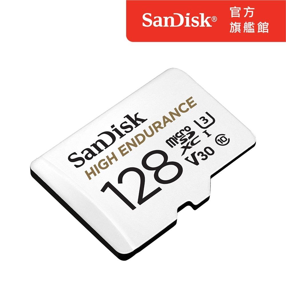 SanDisk 行車記錄器/監控專用High Endurance microSD 記憶卡 128GB (公司貨)-細節圖2