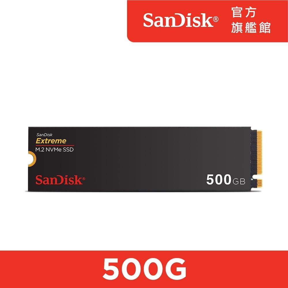SanDisk Extreme M.2 NVMe PCIe Gen 4.0 內接式 SSD 1TB/2TB-細節圖2
