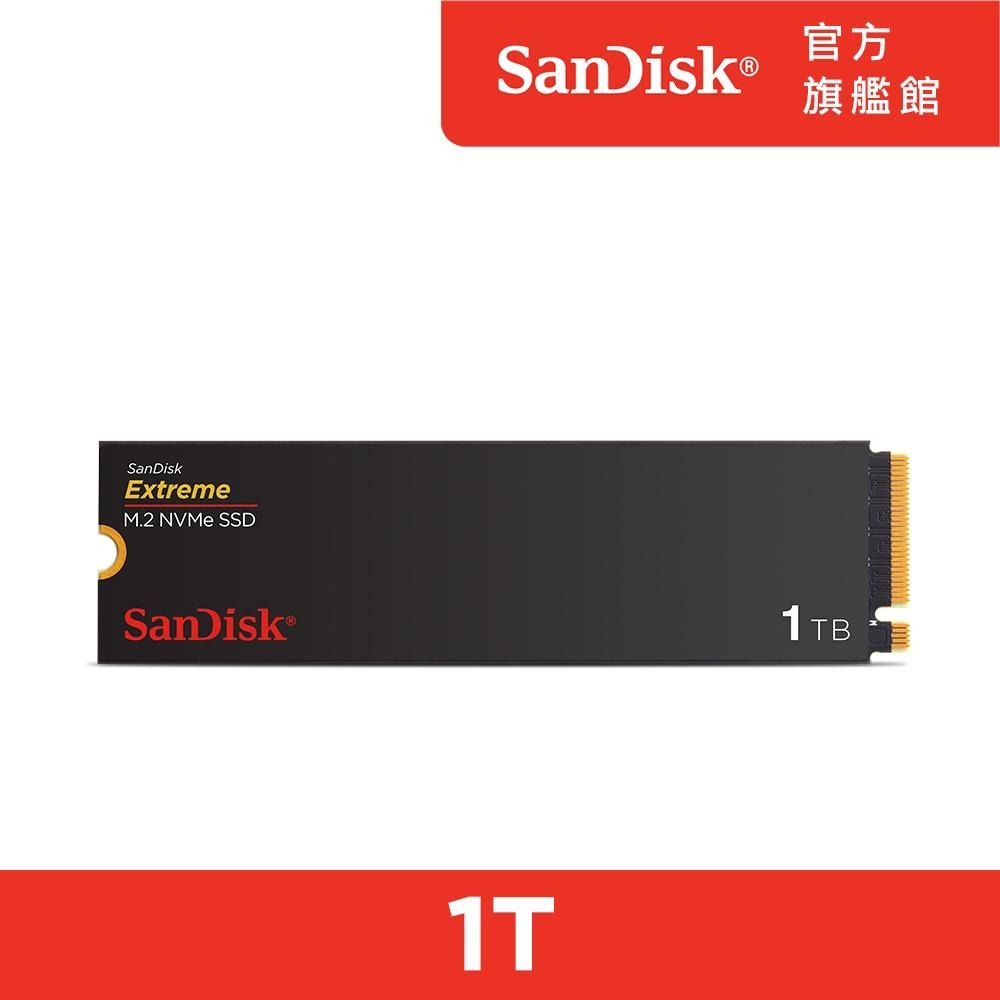SanDisk Extreme M.2 NVMe PCIe Gen 4.0 內接式 SSD 1TB/2TB-細節圖3