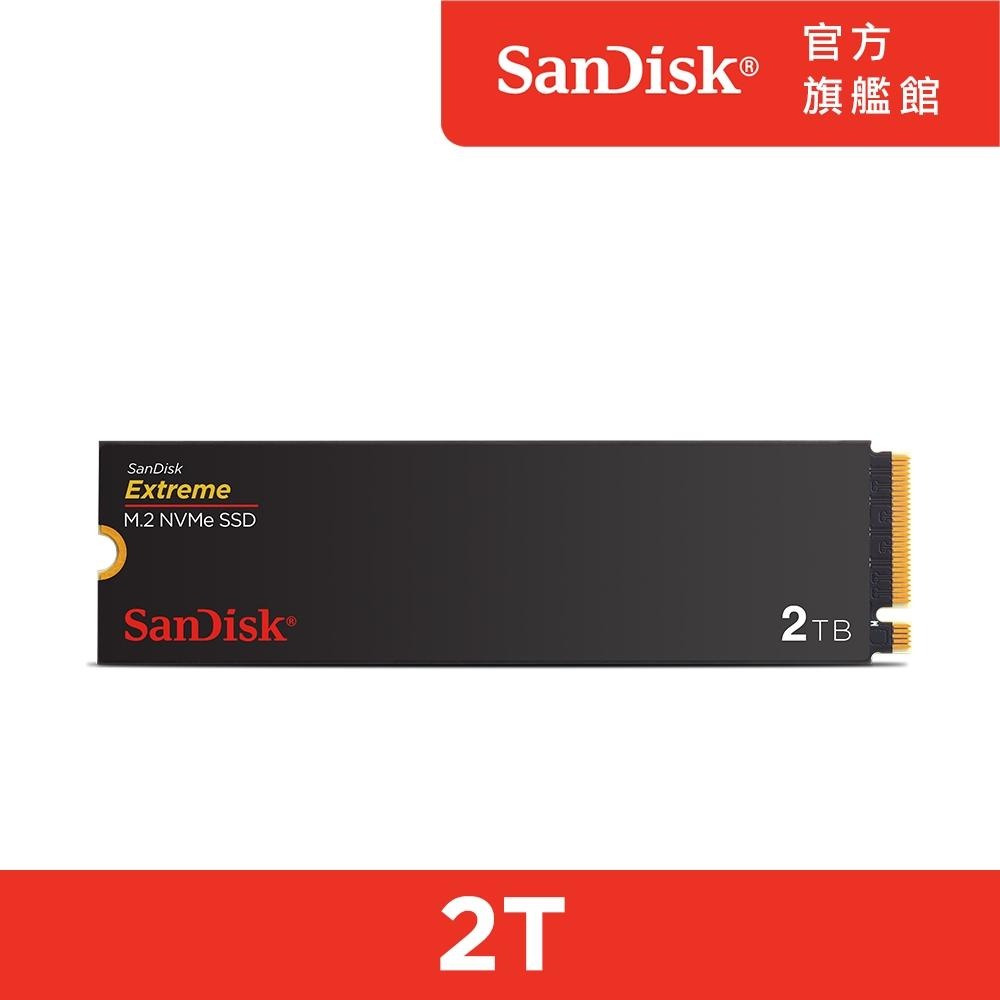 SanDisk Extreme M.2 NVMe PCIe Gen 4.0 內接式 SSD 1TB/2TB-細節圖4