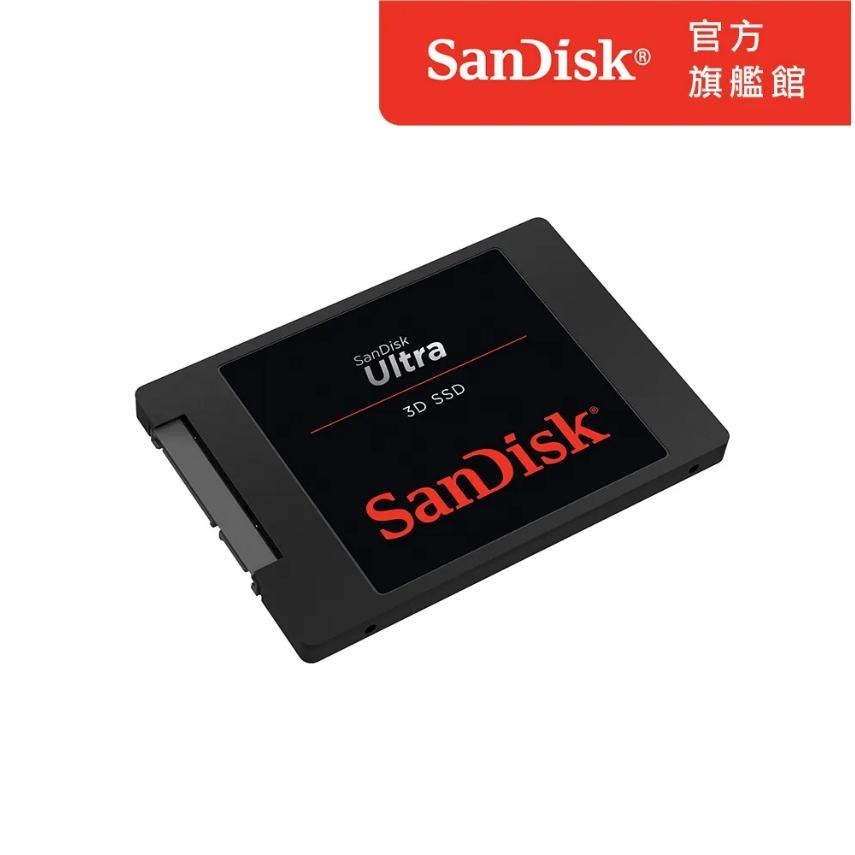 SanDisk Ultra 3D 4TB 2.5吋SATAIII固態硬碟-細節圖2