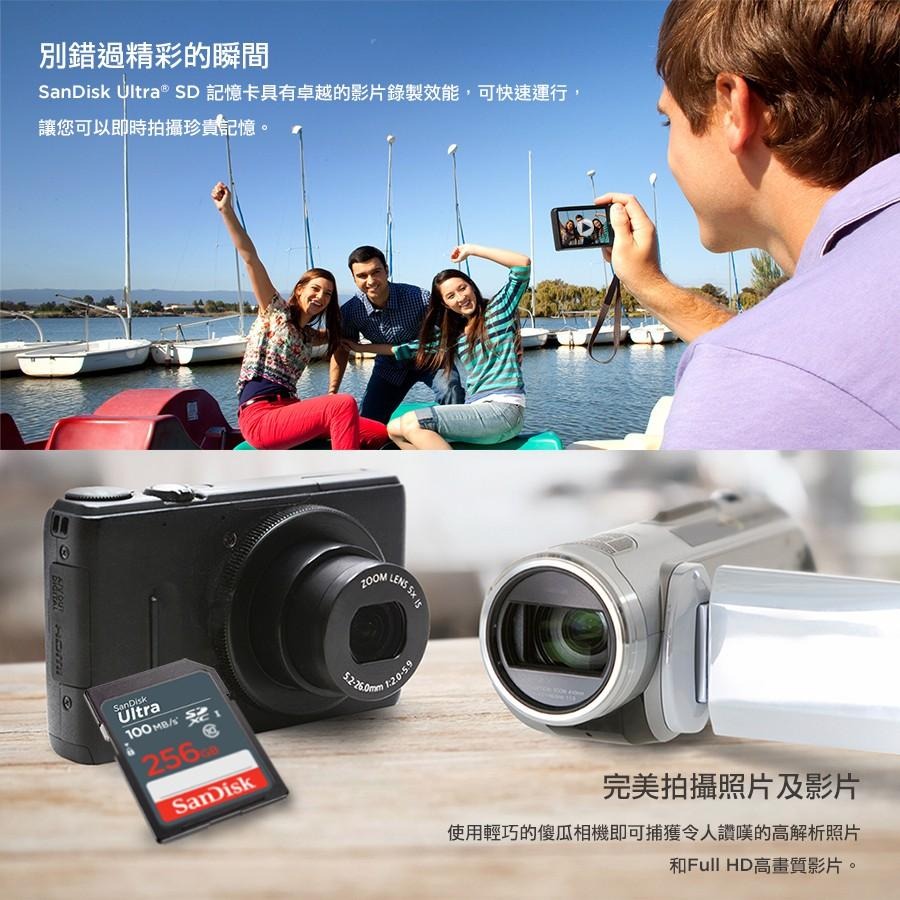 SanDisk Ultra SDXC 128GB 記憶卡 100MB/s DUNR (公司貨)-細節圖3