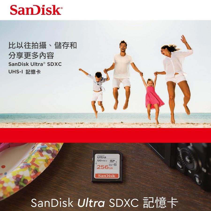 SanDisk Ultra SDHC UHS-I 32GB 記憶卡 120MB/s DUN4(公司貨)-細節圖2