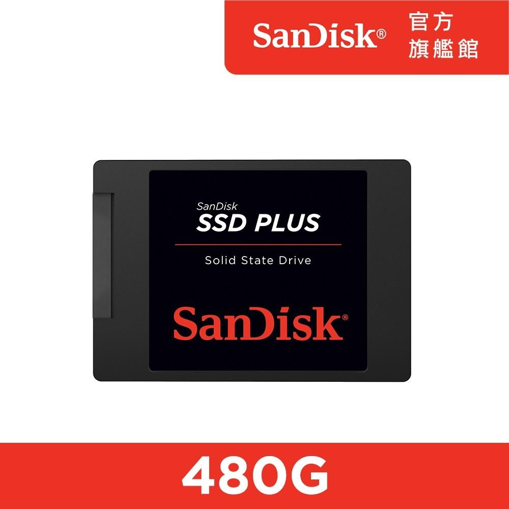 SanDisk PLUS Solid State Drive  SATA III SSD 480GB/1TB-細節圖2
