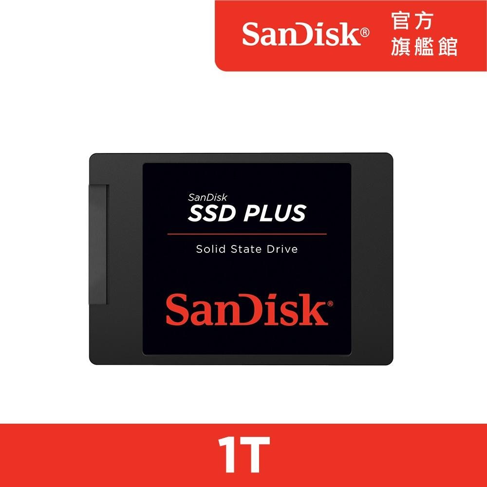SanDisk PLUS Solid State Drive  SATA III SSD 480GB/1TB-細節圖3