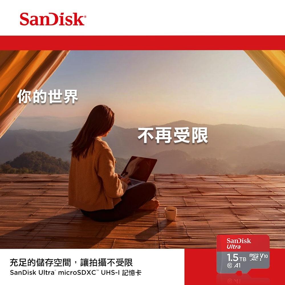 SanDisk Ultra microSDXC UHS-I 記憶卡1.5TB(公司貨)-細節圖2