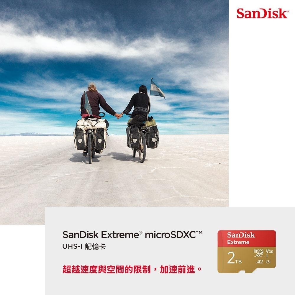 SanDisk Extreme microSDXC UHS-I V30 A2 2TB 記憶卡 公司貨-細節圖3