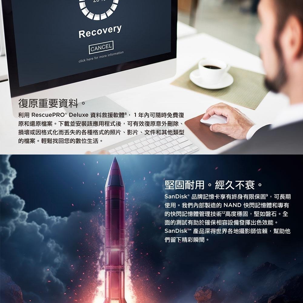 SanDisk Extreme microSDXC UHS-I V30 A2 2TB 記憶卡 公司貨-細節圖7