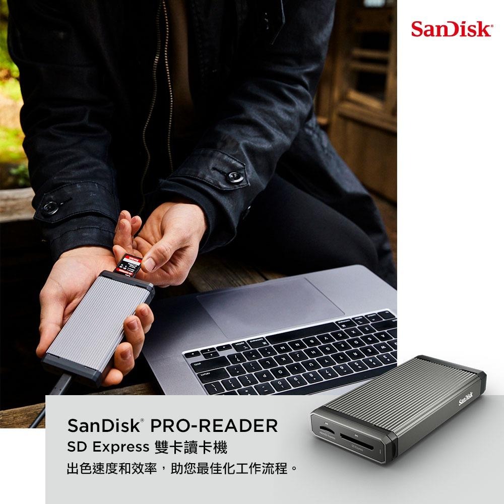 SanDisk PRO-READER Express 雙卡讀卡機 (公司貨)-細節圖3