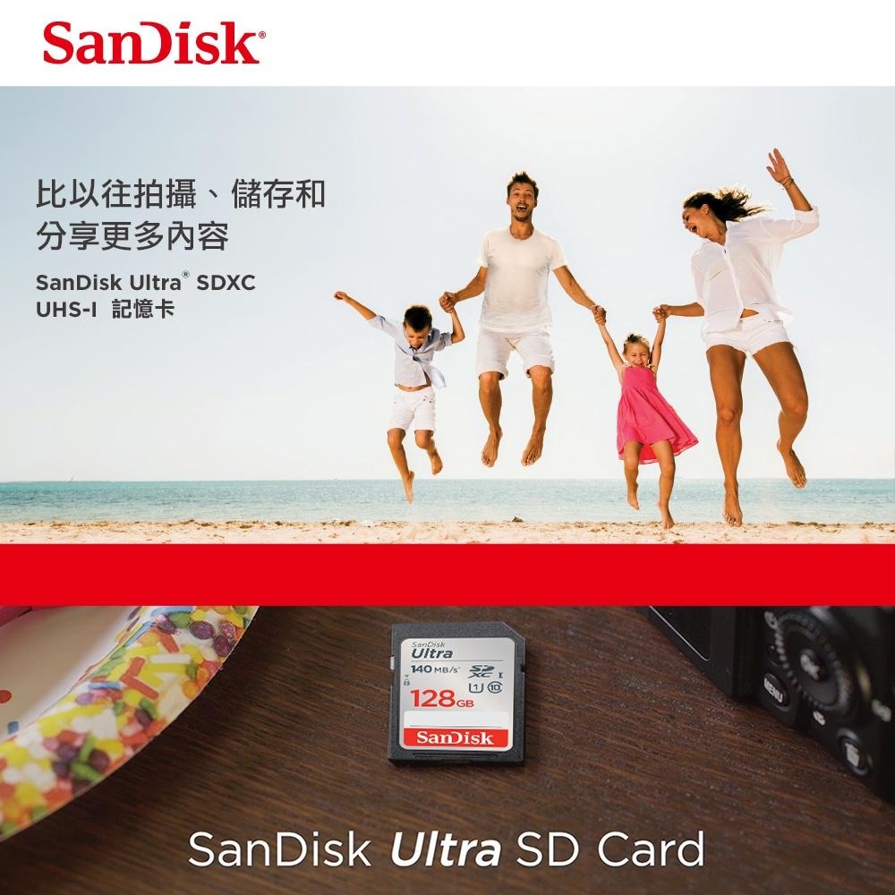 SanDisk Ultra SDXC UHS-I 64GB 記憶卡 140MB/s DUNB (公司貨)-細節圖2