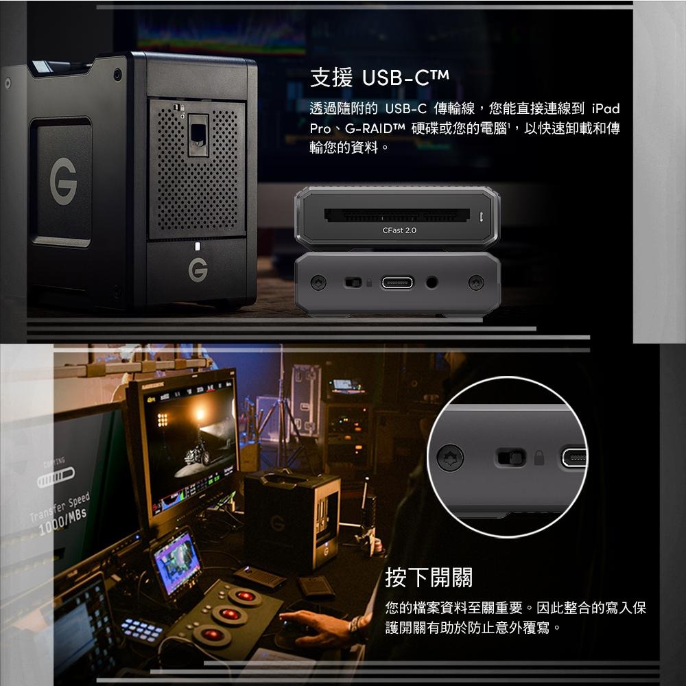 SanDisk Professional PRO-READER CFast™讀卡機(公司貨)-細節圖6