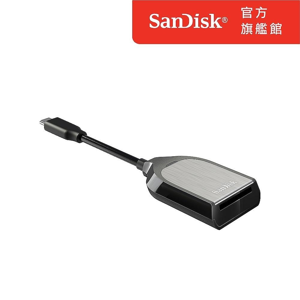 SANDISK EXTREME PRO® SD™ UHS-II USB-C 讀卡機 (公司貨)-細節圖2