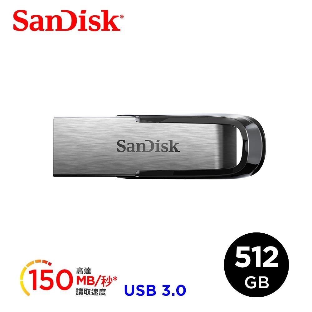 SanDisk Ultra Flair USB 3.0 CZ73 隨身碟 (公司貨) 512GB-細節圖3