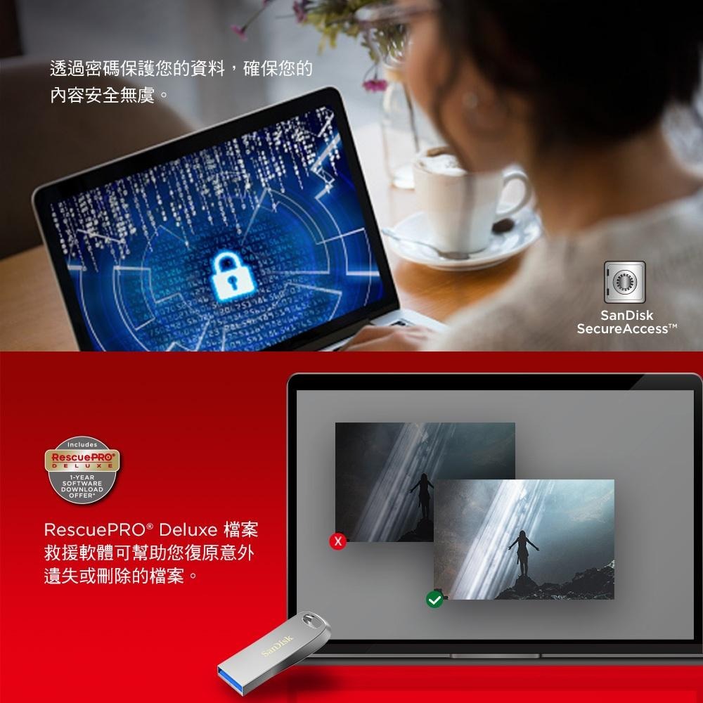 SanDisk Ultra Luxe USB 3.2 32GB 隨身碟 (公司貨) CZ74-細節圖4