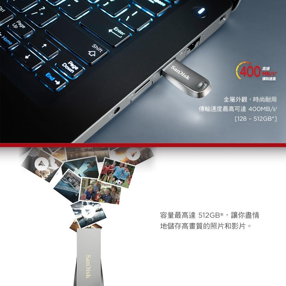 SanDisk Ultra Luxe USB 3.2 256GB 隨身碟 (公司貨)  CZ74-細節圖3