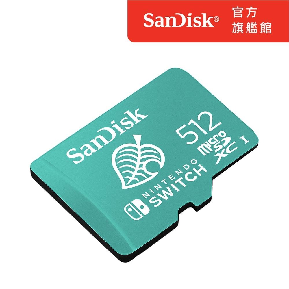 SanDisk Nintendo Switch 專用 microSDXC 512GB記憶卡(公司貨)-細節圖2